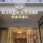 Kings Cross 3* Κωνσταντινούπολη