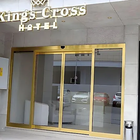 Kings Cross