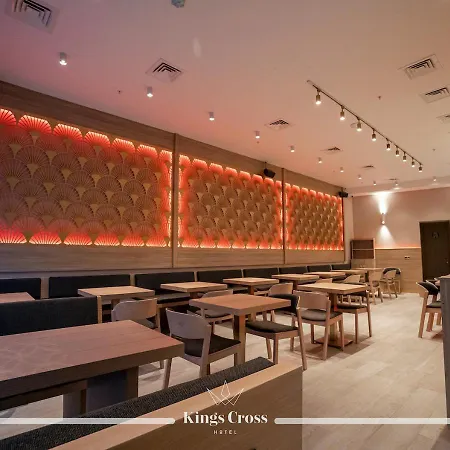 Hotell Kings Cross